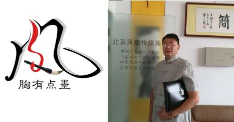 焦點(diǎn)圖.jpg
