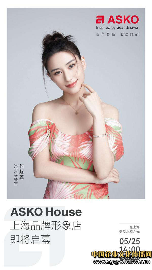 QQ圖片20230525160815.png