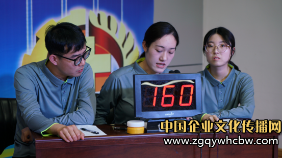 QQDƬ20230625145248.png
