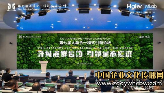 微信圖片編輯_20230918143643.jpg