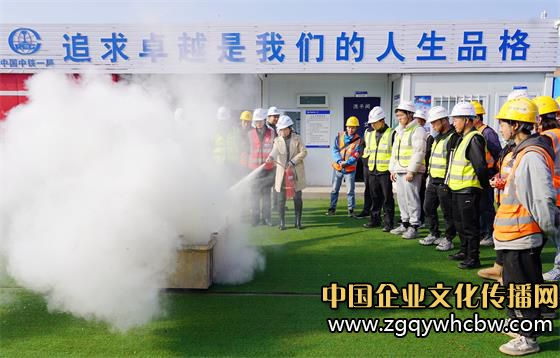 消防滅火演練.JPG