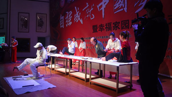 20131203113517684.jpg