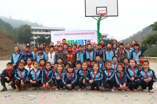 42-14012315413N54.jpg