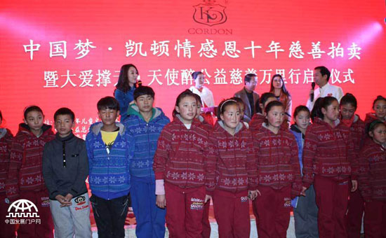 001ec949ffca14514fb315.jpg