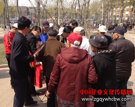 <a href=http://www.tjfuquan.com/ target=_blank class=infotextkey><a href=http://www.tjfuquan.com/ target=_blank class=infotextkey></a></a>.JPG
