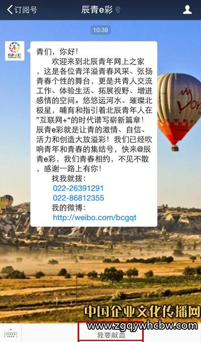 搜狐快站.jpg