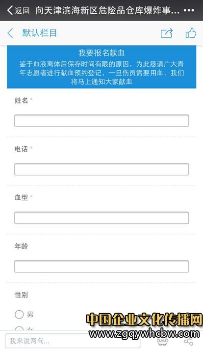 快站.jpg