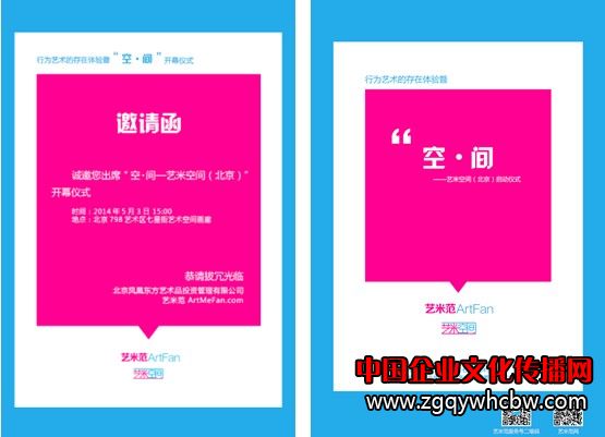 QQ圖片20140430111045.jpg