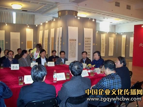 翰墨抒懷·北京、天津、大連三地書法交流展7.JPG