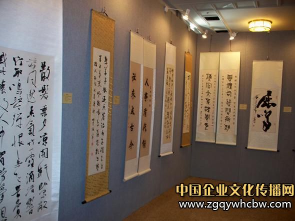 翰墨抒懷·北京、天津、大連三地書法交流展1.JPG