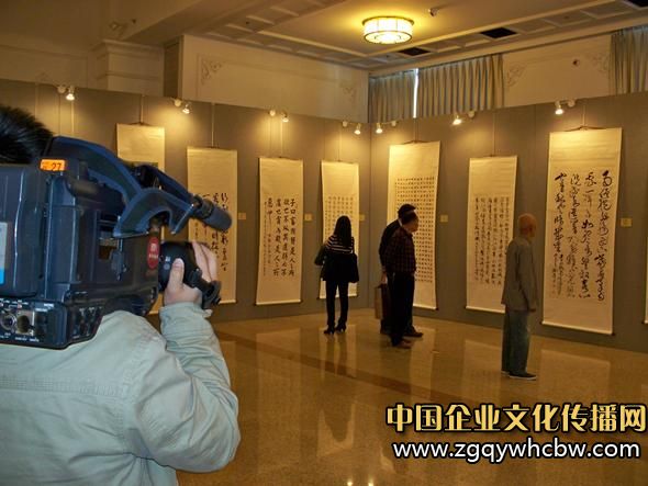 翰墨抒懷·北京、天津、大連三地書法交流展6.JPG