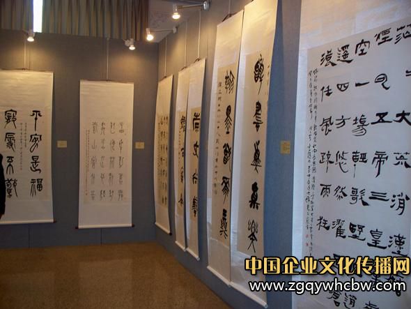 翰墨抒懷·北京、天津、大連三地書法交流展4.JPG