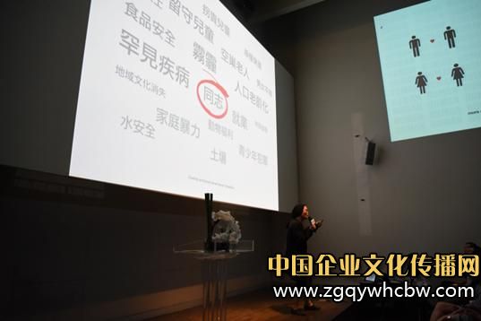 <a href=http://www.fenghenever.com/ target=_blank class=infotextkey>創(chuàng)意</a>X社會系列大賽正式啟動2.JPG