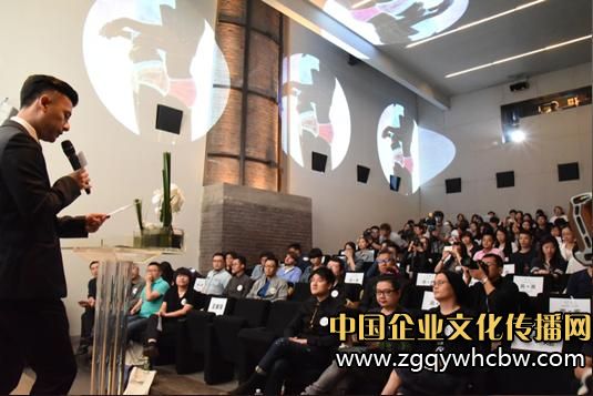 <a href=http://www.fenghenever.com/ target=_blank class=infotextkey>創(chuàng)意</a>X社會系列大賽正式啟動1.JPG