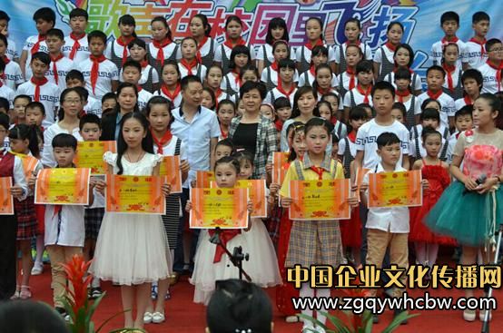 潢川縣實(shí)驗(yàn)小學(xué)教育集團(tuán)南校舉辦第十屆校園文化藝術(shù)節(jié)合唱比賽.JPG