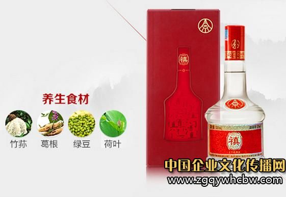 禛酒1.JPG
