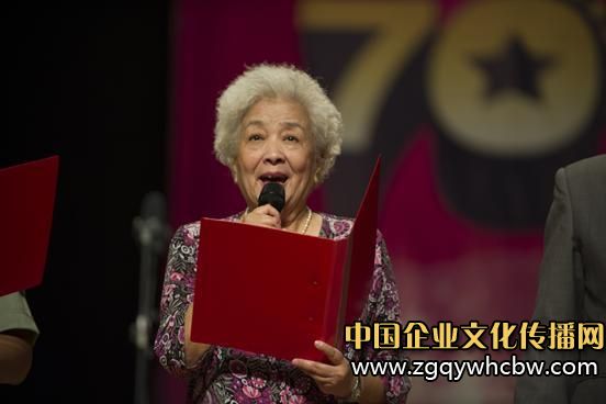 謝芳 詩朗誦 抗戰(zhàn)家書.jpg