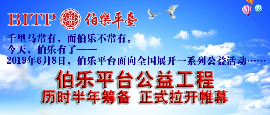焦點圖.JPG