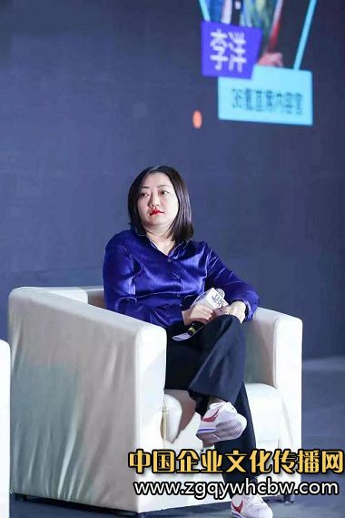 2 36氪首席內(nèi)容官 李洋(1).jpg