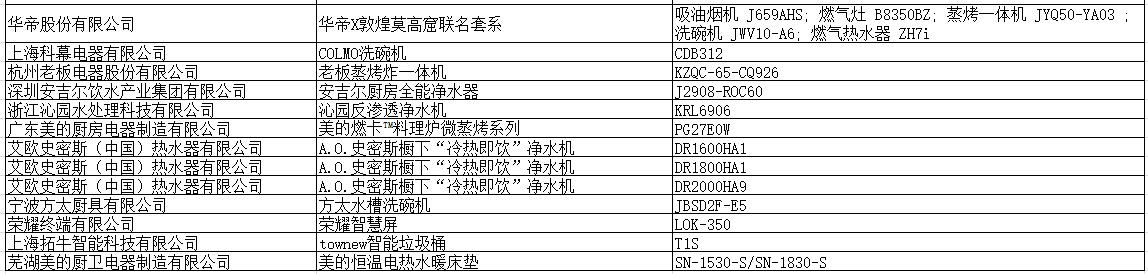圖片2.png