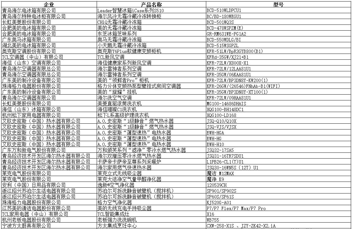 圖片1.png