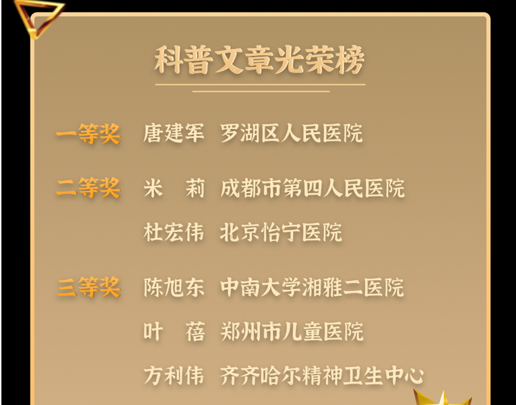 圖片4.png