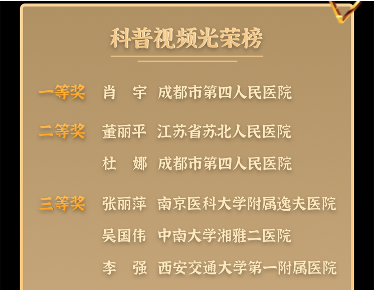 圖片3.png