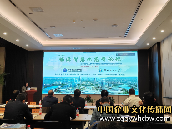 QQ圖片20221114104244.png