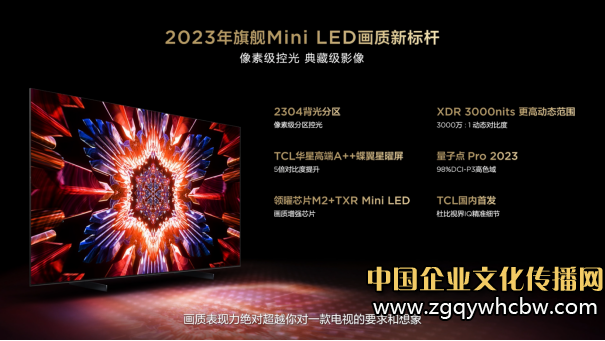 QQ圖片20230510085731.png