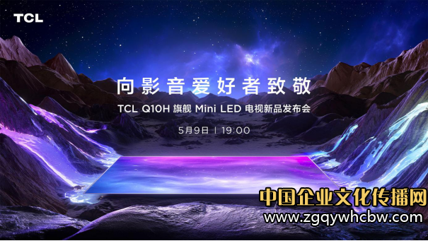 QQ圖片20230510085720.png