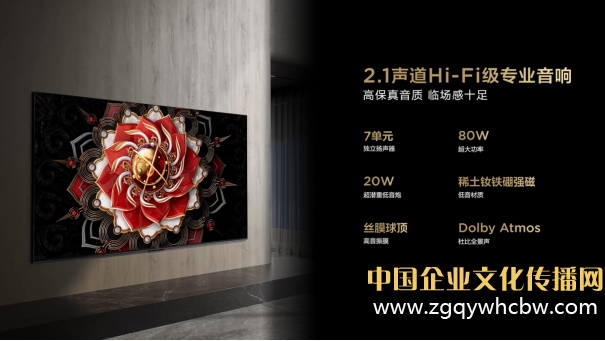 QQ圖片20230510085738.png