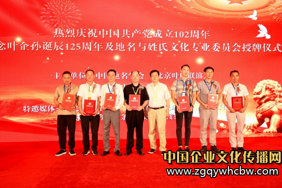 QQ圖片20230710142440.png