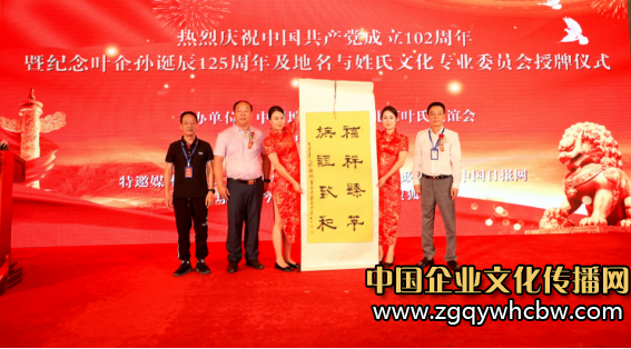 QQ圖片20230710142851.png