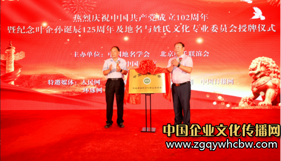 QQ圖片20230710142148.png