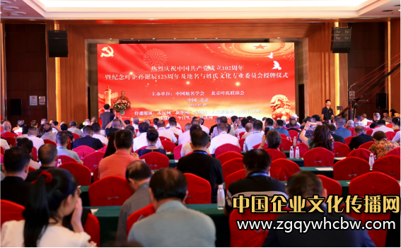 QQ圖片20230710142022.png