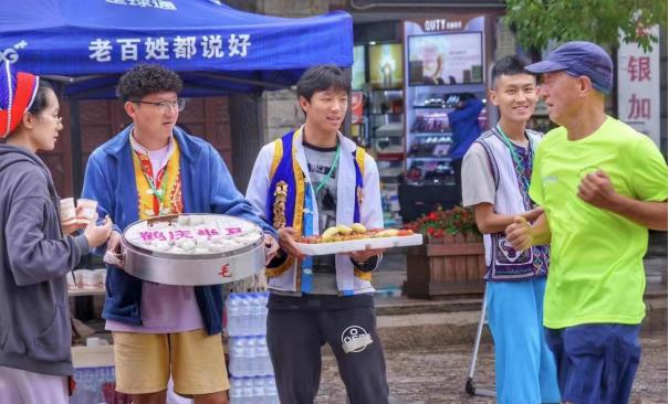 微信圖片編輯_20230809110140.jpg