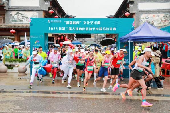 微信圖片編輯_20230809110020.jpg