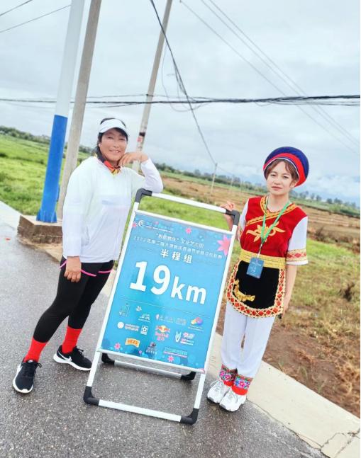 微信圖片編輯_20230809110341.jpg
