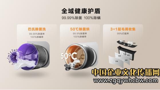 微信圖片編輯_20230921093626.jpg