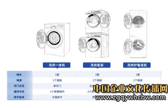 微信圖片編輯_20230921093516.jpg