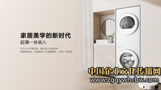 微信圖片編輯_20230921093539.jpg