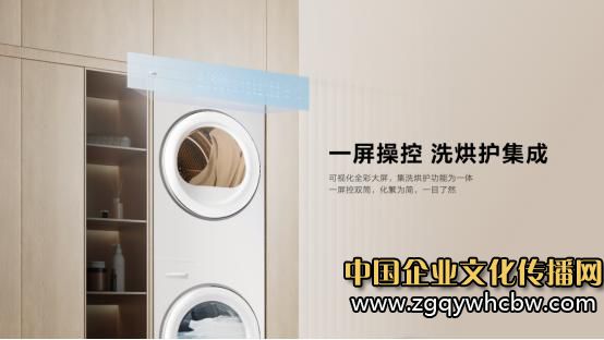微信圖片編輯_20230921093549.jpg