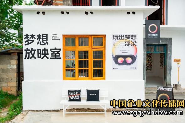 微信圖片編輯_20230928152249.jpg