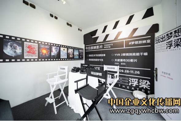 微信圖片編輯_20230928152314.jpg