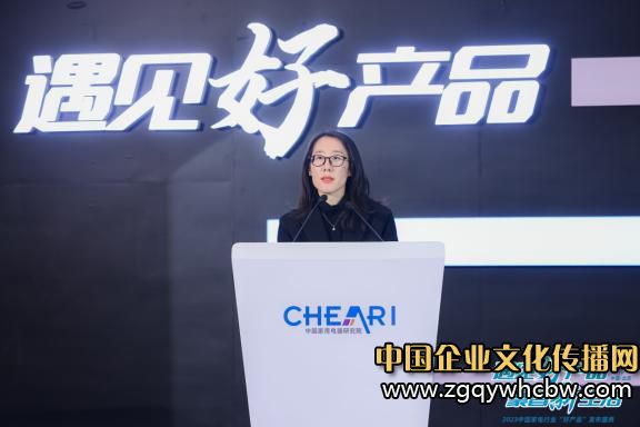 微信圖片編輯_20231220140454.jpg