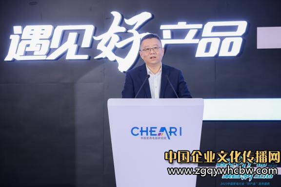 微信圖片編輯_20231220140402.jpg