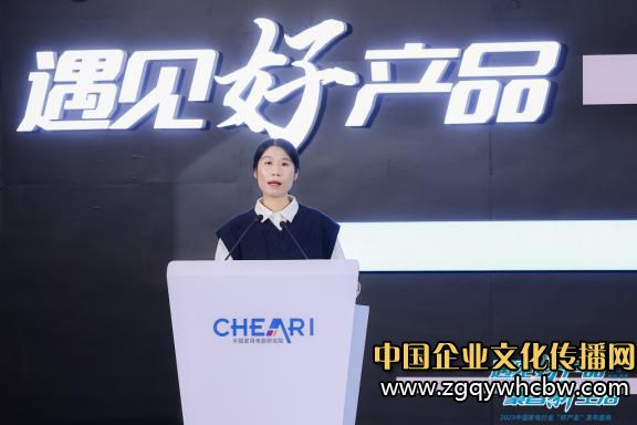 微信圖片編輯_20231220140505.jpg