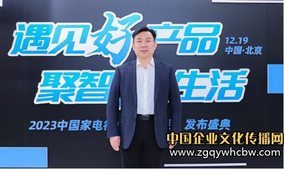 微信圖片編輯_20231220140336.jpg