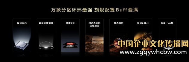圖片6.png