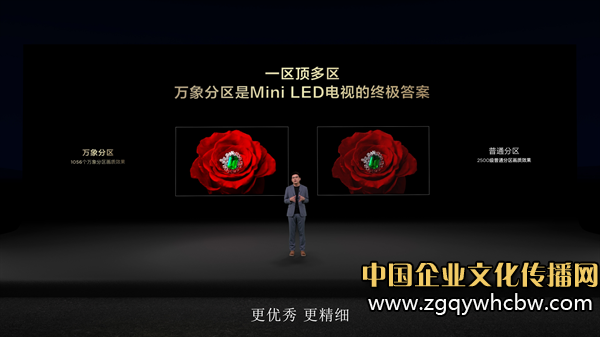圖片 6.png